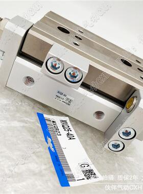 伙气动滑台气缸MXQ2伴5/MXQ25L-30A//B173/C/F/R/P/A/BSSCS/ASBT/
