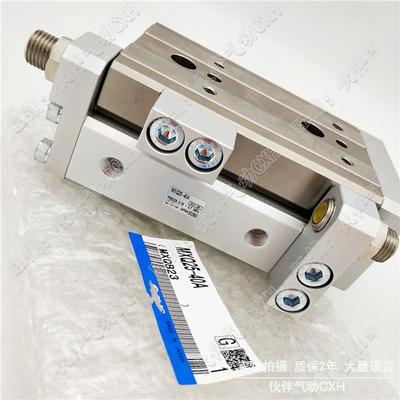 伙气动滑台气缸MXQ2伴5/MXQ25L-30A//B173/C/F/R/P/A/BSSCS/ASBT/