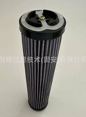 液压油滤芯M0020MF0203A130A1HFBP1