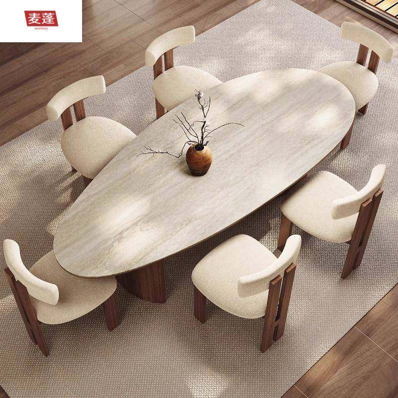 麦蓬岩板餐桌胡椅组合现代约方桃色饭桌中简古风家用意式GQY长形,商业/办公家具,餐桌椅系列,淘宝优惠券,粉丝福利购,淘宝优惠卷