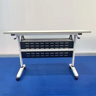 折叠培训桌椅组合动拼接XCF 06长条桌桌议学校移动双人侧翻移会桌