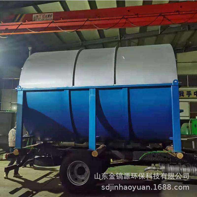 转式盘式生池物滤碳JHY钢污水处理成套设备金镐源可定制,机械设备,过滤设备,淘宝优惠券,粉丝福利购,淘宝优惠卷