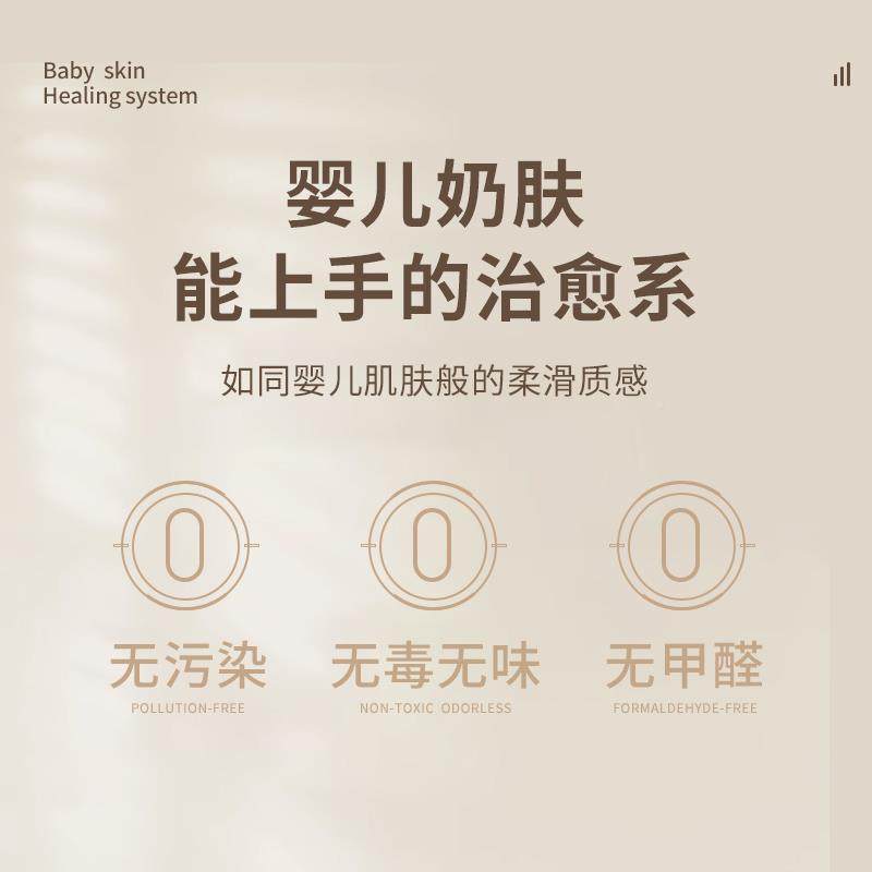 肤TCC感自膜桌面贴纸橱柜家具翻新墙纸桌子屉衣柜抽贴门改色膜粘