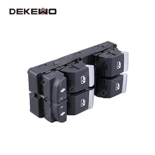 适用于奥迪4M095985A4B9RS4A5RSQ57车窗升降器总开关4M5Q0959851B