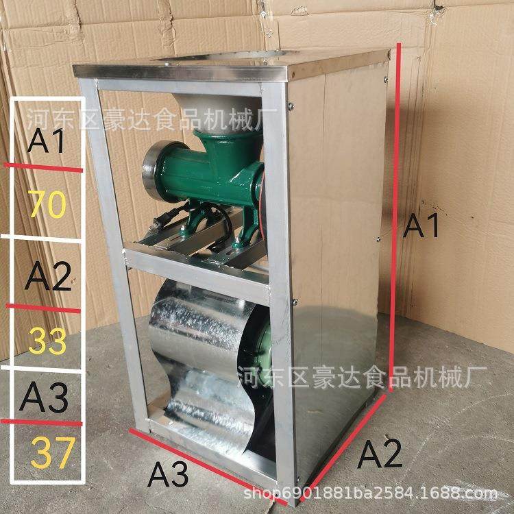 32型商肉用绞肉机碎绞骨机绞JIJ辣椒肉绞鸡架绞鱼碎机电动机碎肉,清洗/食品/商业设备,肉制品加工设备,淘宝优惠券,粉丝福利购,淘宝优惠卷