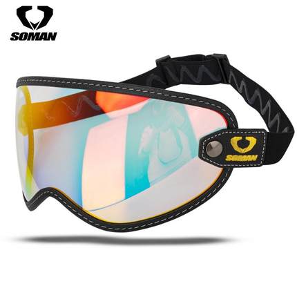SOAN日夜M绑镜带泡泡镜3/4复古半盔全盔用T7四季护目镜复古片