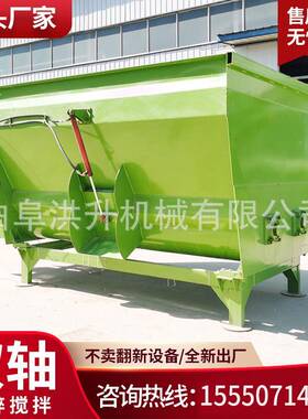 牛搅拌草粮料制备机16方双饲LCT轴粉碎拌料机全日tmr养料搅拌机