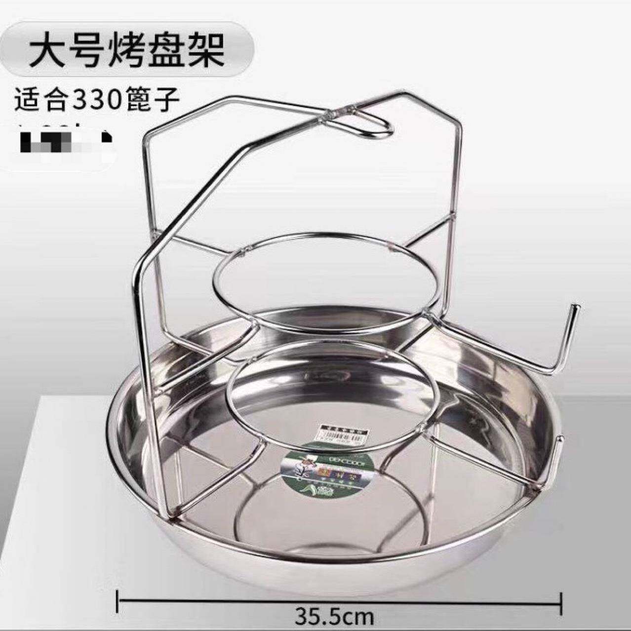 炭烤肉店烤盘碳推车提篮烤网架盘烤架F9685S8J篦子桶提箱提箱烤肉