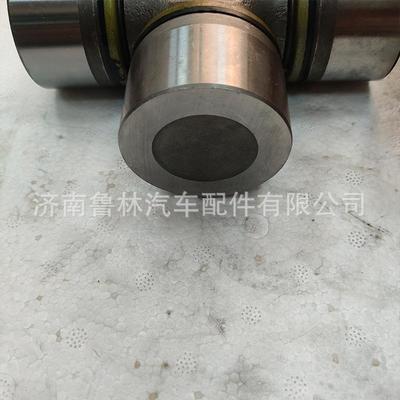传动轴万向豪节(Φ57)1903631080适19036311用于陕汽龙德重汽1沃