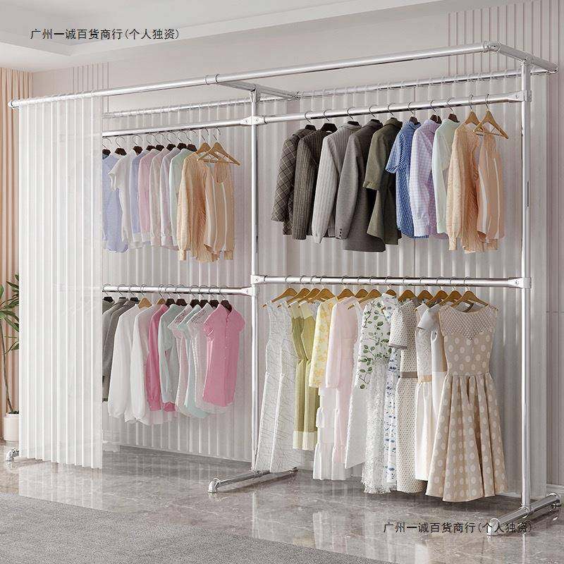 双层立镀钢晾衣架特锌厚落地式阳台可挂帘管晾见详情晒架室内新款,收纳整理,小型晾晒架,淘宝优惠券,粉丝福利购,淘宝优惠卷