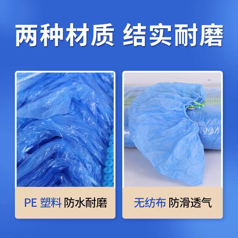 连续拖拉式鞋拉套机鞋套无布塑料抽性版升级版GHV一纺次风源