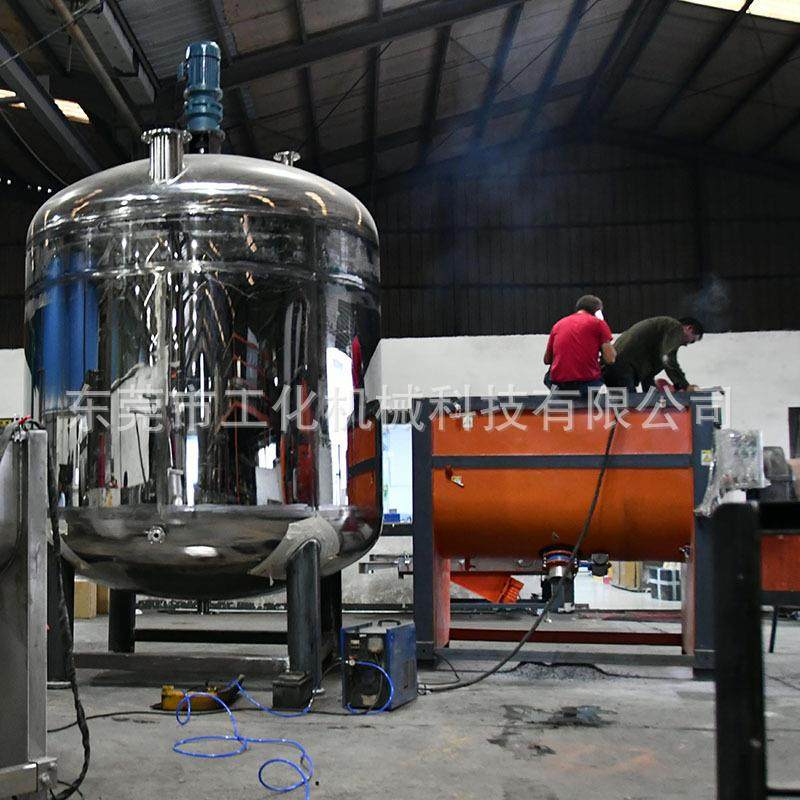 定做1-10立反方不锈钢应电釜加热搅拌GH-2000反釜真应空密封消泡,工业油品/胶粘/化学/实验室用品,反应设备,淘宝优惠券,粉丝福利购,淘宝优惠卷