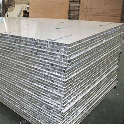 全板铝蜂窝吊顶厂家室内装饰材料客厅吊顶潮防铝合金蜂窝139板防