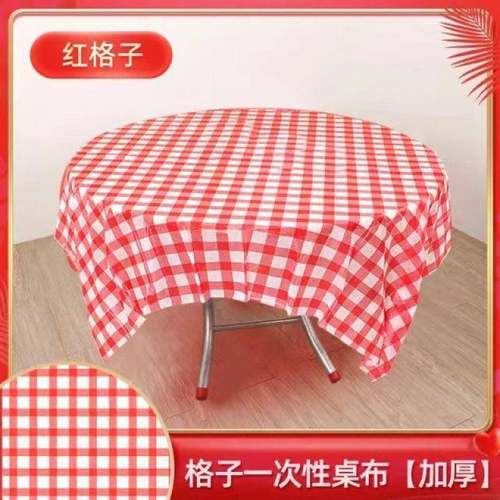 用商一次性桌红布张台布格子方圆桌可用饭店BCO酒店特厚塑料防水