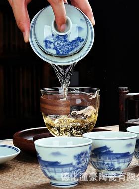 青花复古16499茶具便携套家用套碗盖礼品装玻璃公道杯功夫小茶具
