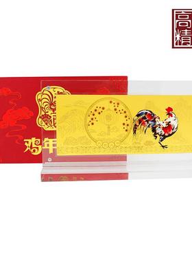 头厂家公司定源制2017鸡年礼物藏礼AFJ品送客户定收制黄金礼品
