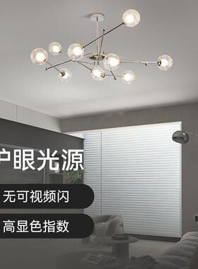 天秤魔客厅吊灯豆北欧客厅厅现代极简约包豪73432斯餐室卧房间主