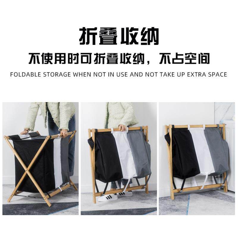 折叠衣篮用脏衣服+脏纳筐竹布艺衣物分格储收家物收纳分类洗衣篮