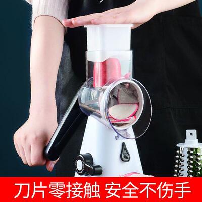 滚筒切菜多功能切机菜神器豆丝切丝切片土UTB丝器擦刨丝磨粉厨房