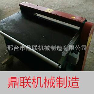 废纵旧纸1000箱裁切机垫板用机裁剪器做设备向多刀分条机