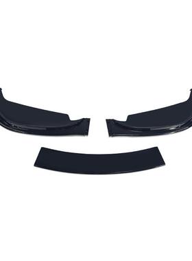 适款用P于1998-2005宝马E46真F30-M-TEM3前铲前式唇3段P材质