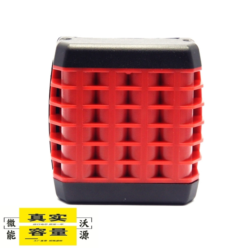 14.4V3000mAh锂电池适用德国电动电钻电锤电锯角磨机充电器电池