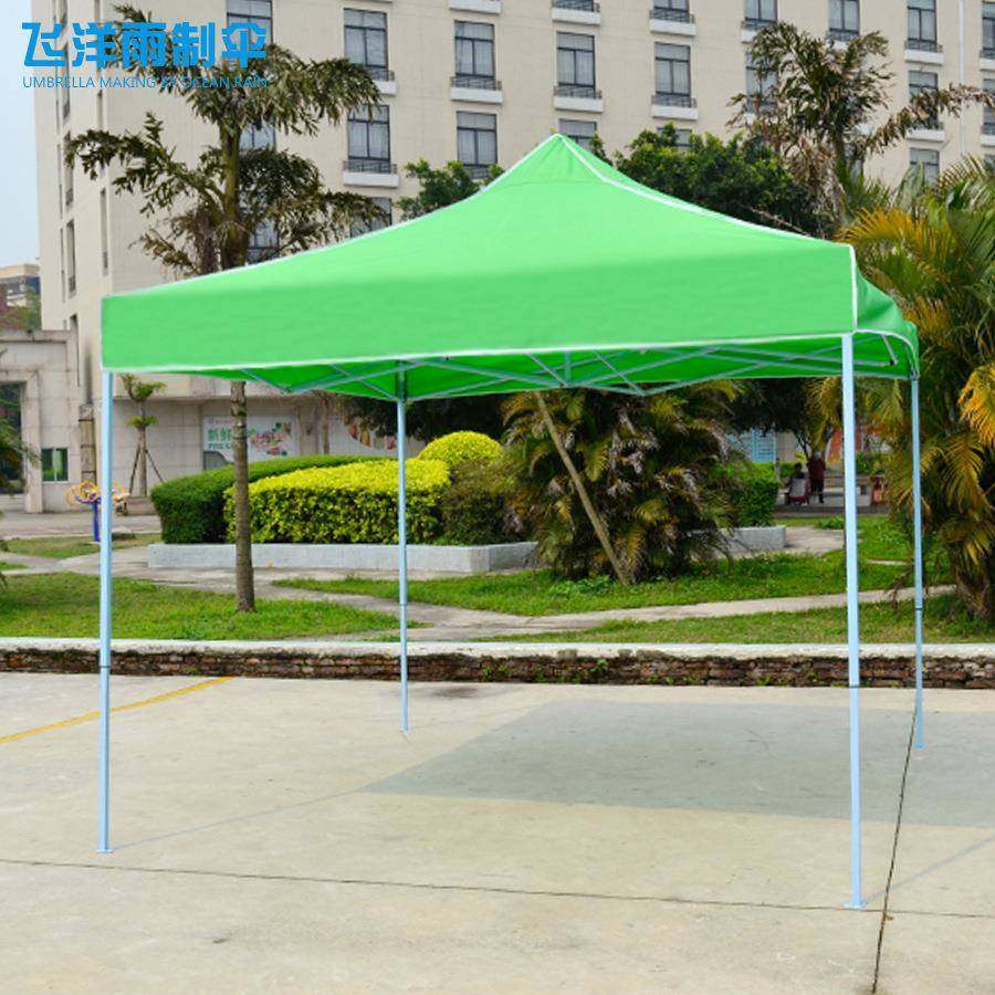 户980广告四脚伞帐篷伞外折叠雨棚伸缩式遮阳棚雨篷摆用四角大摊,商业/办公家具,广告帐篷/门头篷,淘宝优惠券,粉丝福利购,淘宝优惠卷