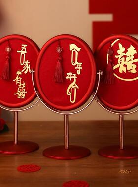 结品婚礼镜子一对女陪嫁用红色出嫁喜镜新娘梳妆镜备方婚品大Z-16