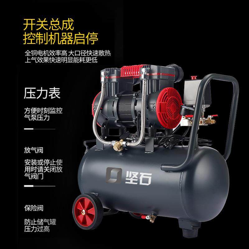 气木泵工0用无油空2压机9L30L20V单相38V三相牙科无油静音JS-9L空
