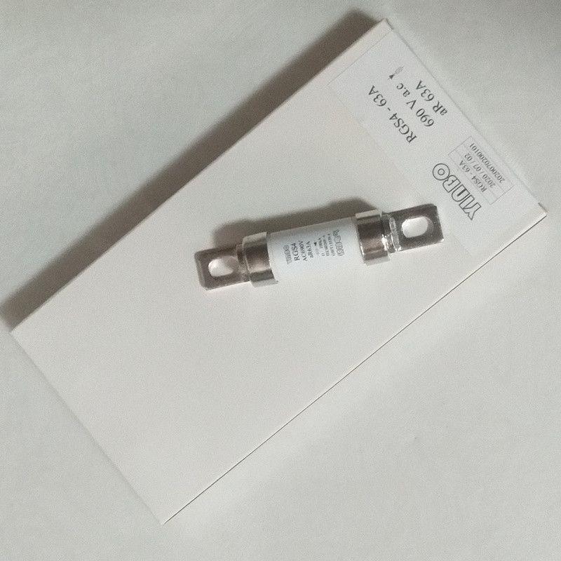 RGS4快速熔断器690V交流