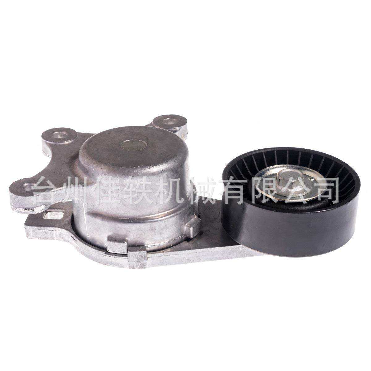 BT4Z6B209ABT4Z6B09BBT4Z-6B209BT4E6B20-B涨38带485皮紧轮总成涨