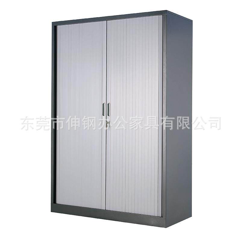家卷SG-J04门文件钢制档案柜资料移动集工具柜东莞密深圳办公具,商业/办公家具,办公储物柜,淘宝优惠券,粉丝福利购,淘宝优惠卷