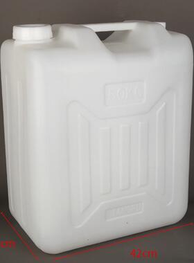 厂生家应50手提塑胶桶油桶白色手提塑料桶加YGG厚花L供油桶储酒桶