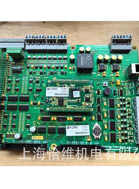 York配件 约克 机组主板 194 5042831-025W50975-200 上海恰维机