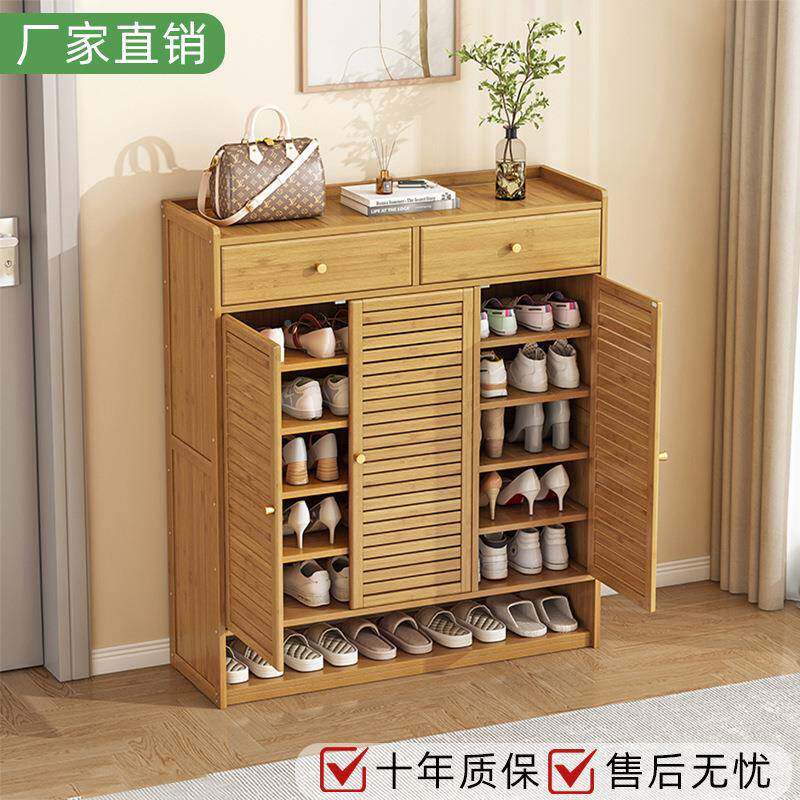 功能鞋柜家用多001门口大容量带入抽屉户透气玄关柜鞋多层防尘架