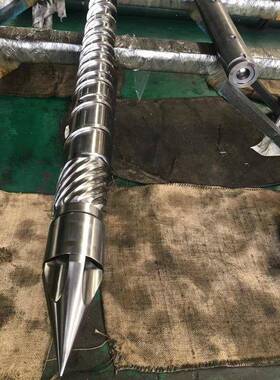 厂204家非定制注塑机橡胶A机挤标出机杆3螺8CrMoAI合金钢材螺杆