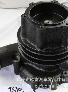 汽车叉车配件汽车水泵6SD1R/K2401-13650-008-1冷却剂泵