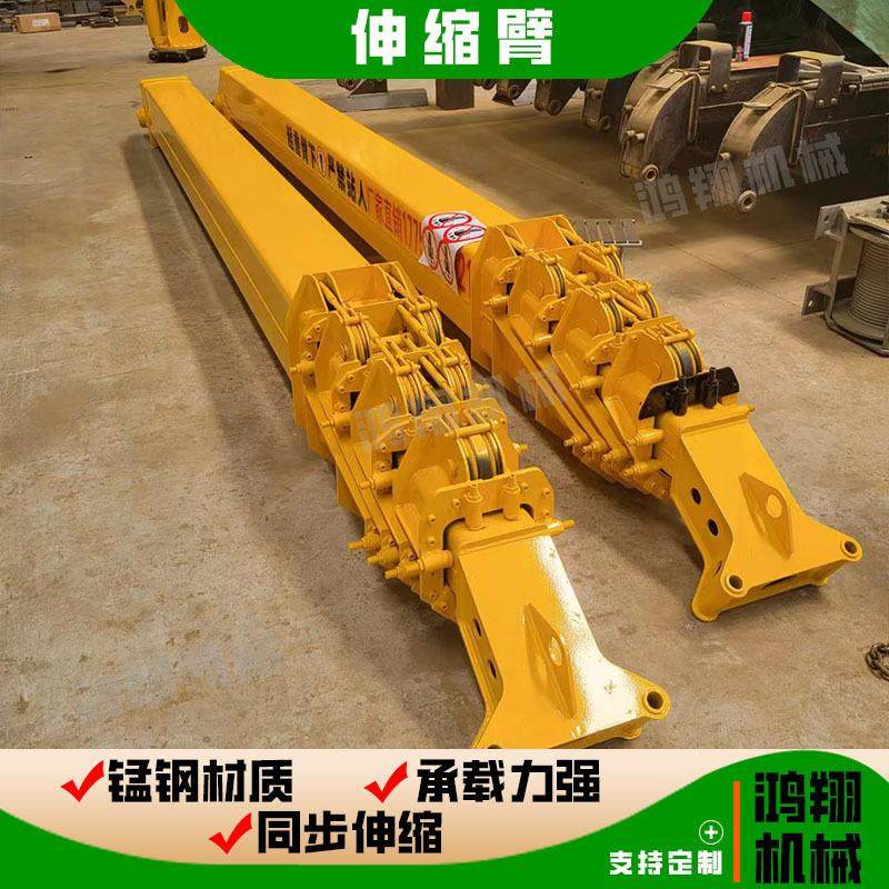 河道清淤挖机加长机械臂同步伸缩木材拉山机叉装车配套液压伸缩臂