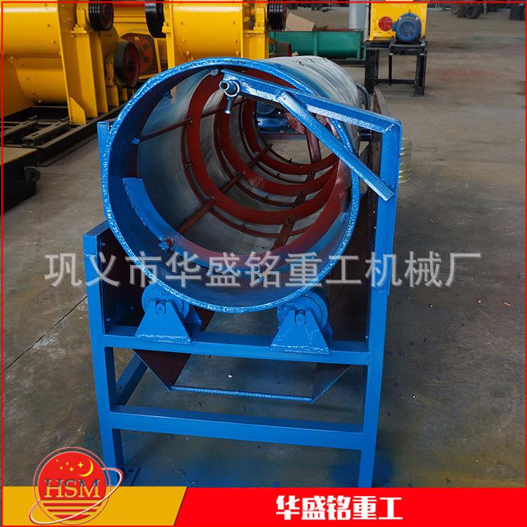 移动圆振筛石机自动多层无轴滚筒筛碳钢不锈钢滚筒筛沙机