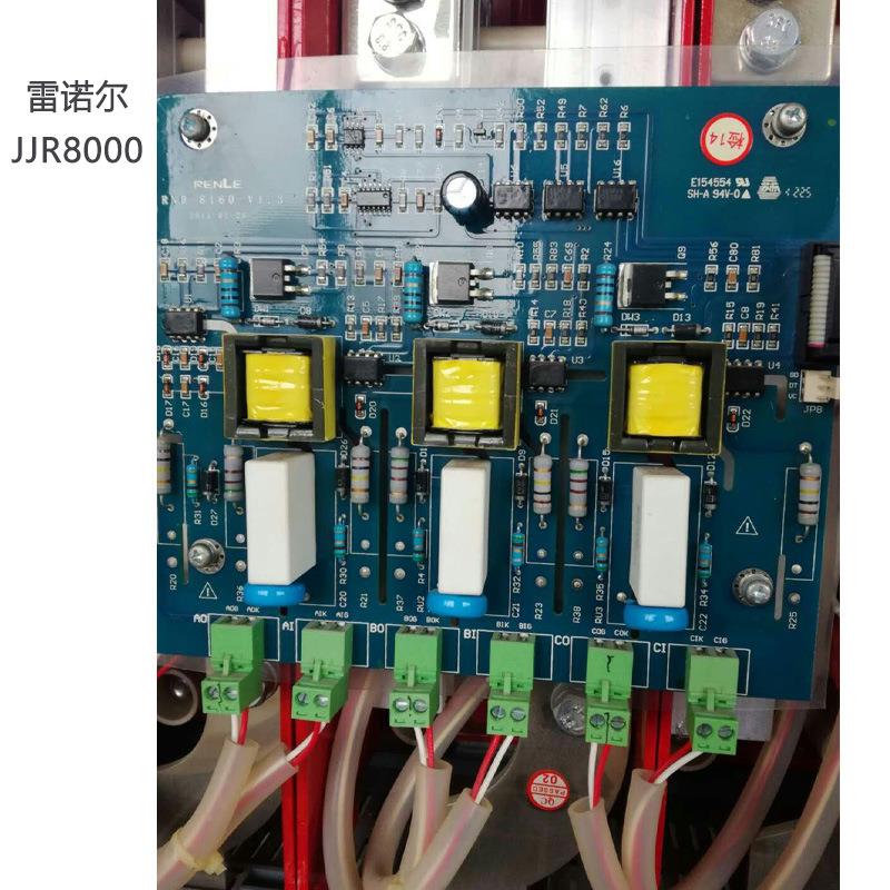 上海软启动主板JJR1000JJR3000JJR8000各种规格控制板优惠