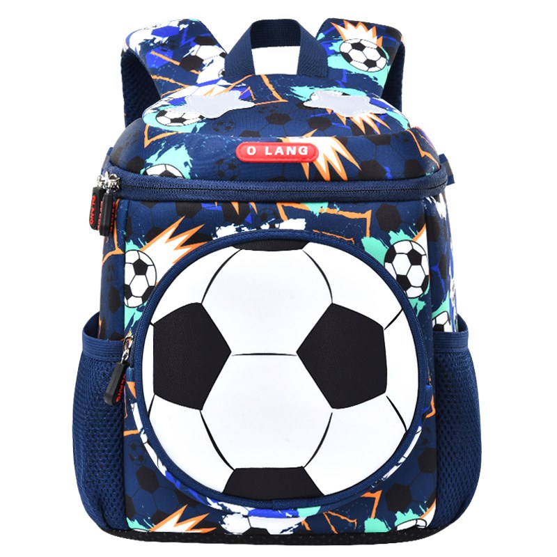 儿童幼儿园书包男童男o孩1小班3岁中班4大班5学前班6宝宝2小孩揹