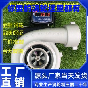 卡特矿山777D发动机增压器总成301 6871