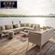 北欧户外沙发庭院藤编家具室外组合铝合金露台酒店阳光房休闲花园