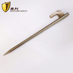 22*600mm帐篷钉304不锈钢帐篷接地钢钎弯耳可拴绳实心棒包邮