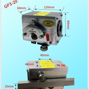 山西天祥机械光杆排线器高速摆线器主机铸铁调节排位器移位器摆位