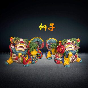 交趾陶狮子摆件一对招财家居客厅玄关摆设新中式陶瓷工艺品送礼