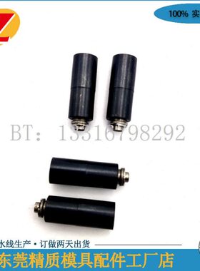 模具德式气顶Z4912模具气阀Z4912/6*15 8*20 12*26 16*62 空气销