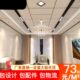 集成吊顶450×900铝扣板格栅全套客厅二级厨房卫生间蜂窝大板效果