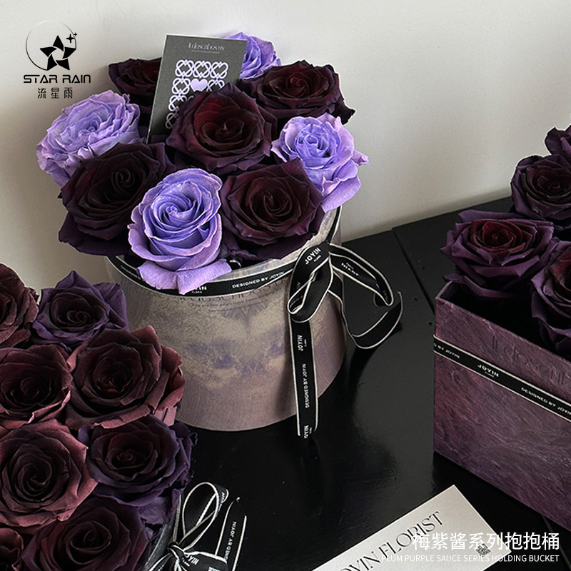 大理石乌梅子酱鲜花花束包装盒花艺插花花盒方形U礼盒圆形抱抱桶