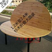 实木1.4米1.5米1.8米2米2.4米杉木酒店饭店折叠大圆桌面玻璃转盘